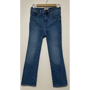 Madewell Cali Demi Boot Blue Jeans Women Size 27 High Rise Denim Stretch Capsule